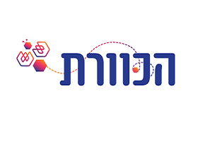 תמונה מתוך הכוורת